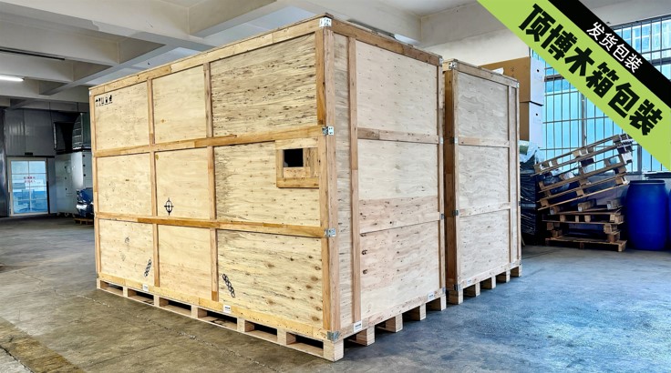 頂博柴油發電機組廠家直銷-包安裝-包驗收