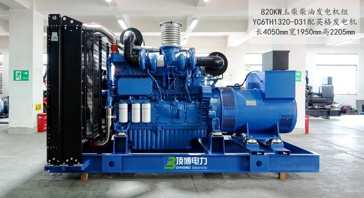 柴油發電機組的進排風口間距要求