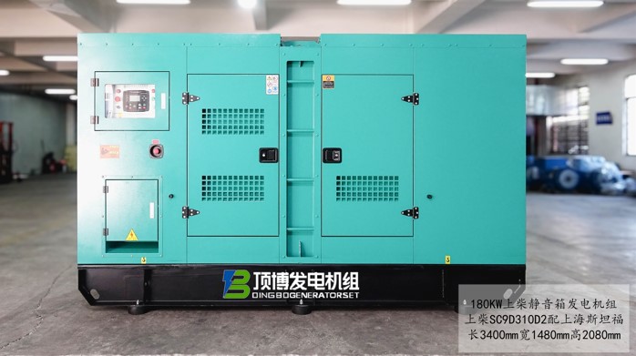 低噪聲柴油發電機組結構設計與應用