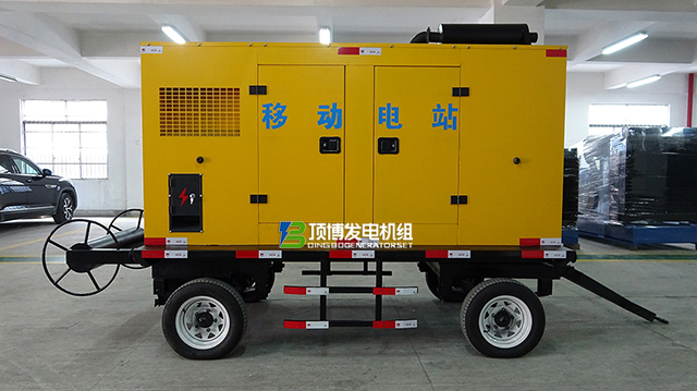 桂林某電力攜手廣西頂博 共筑高效能源保障新標桿——200KW防雨罩型拖車發(fā)電機組采購項目簽約