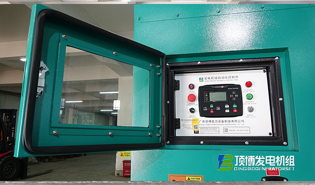 180KW上柴靜音箱發電機組6